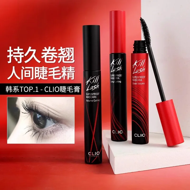 Eyelash Extension Korea Natural - 長くてフェミニンなつけまつげ,クリッパー付きのメイクアップアクセサリー,黒