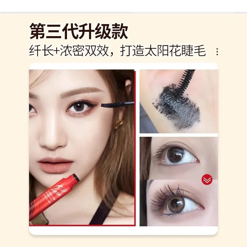 長くてフェミニンなつけまつげ,クリッパー付きのメイクアップア - Eyelash Extension Korea Natural のレビューと価格