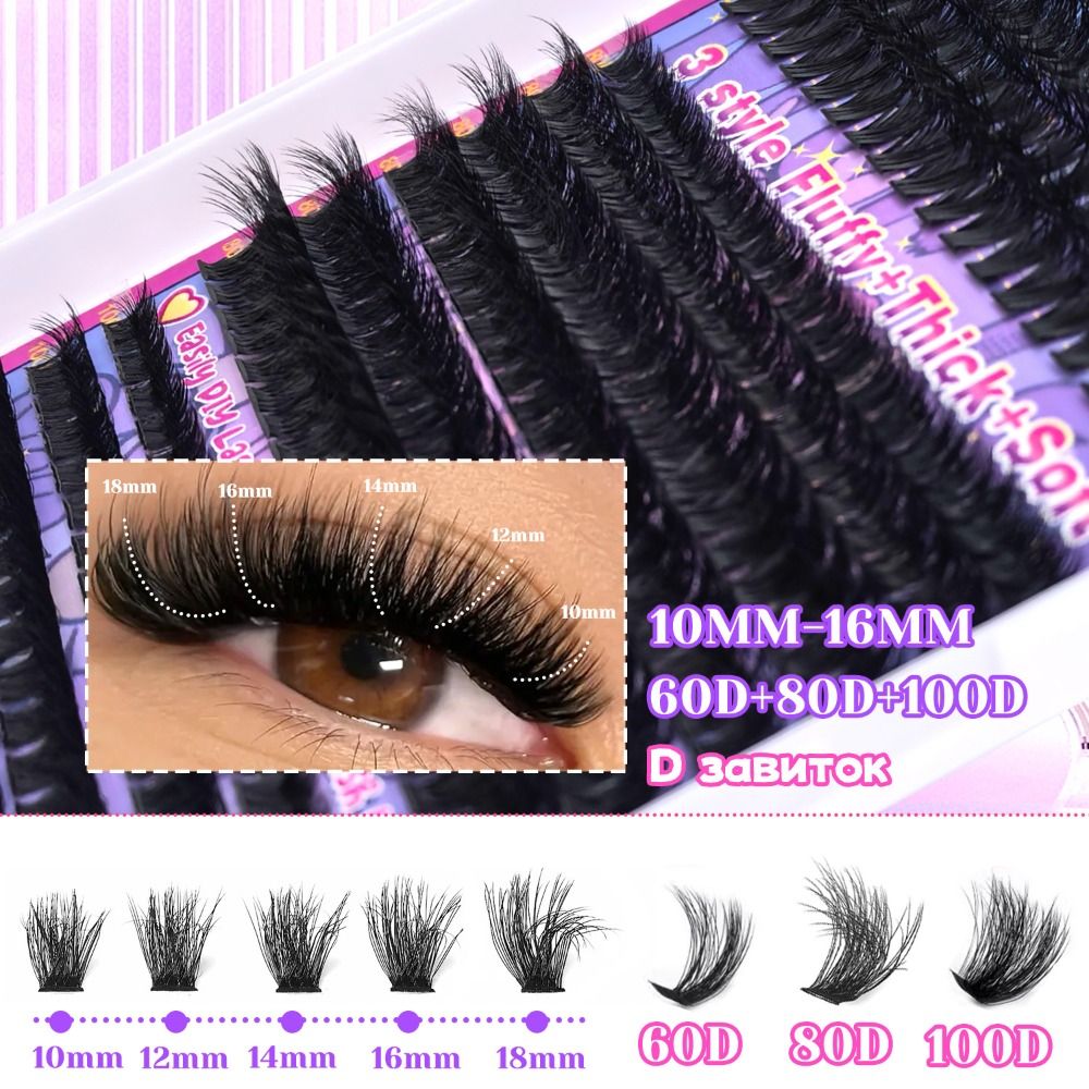 ナチュラルルックつけまつげ ボンド＆シール クラスターデザイ - Lashes Eyelash Extension のレビューと価格